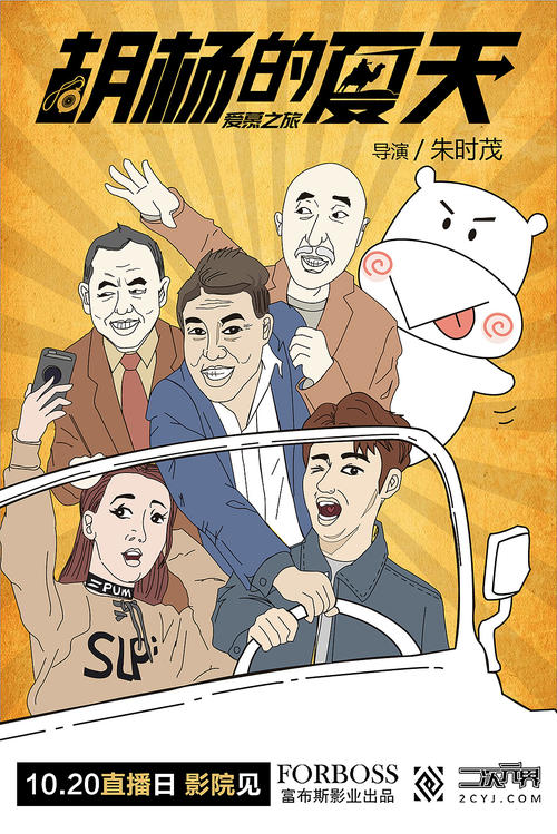 乌得勒支大学机械制造学位证